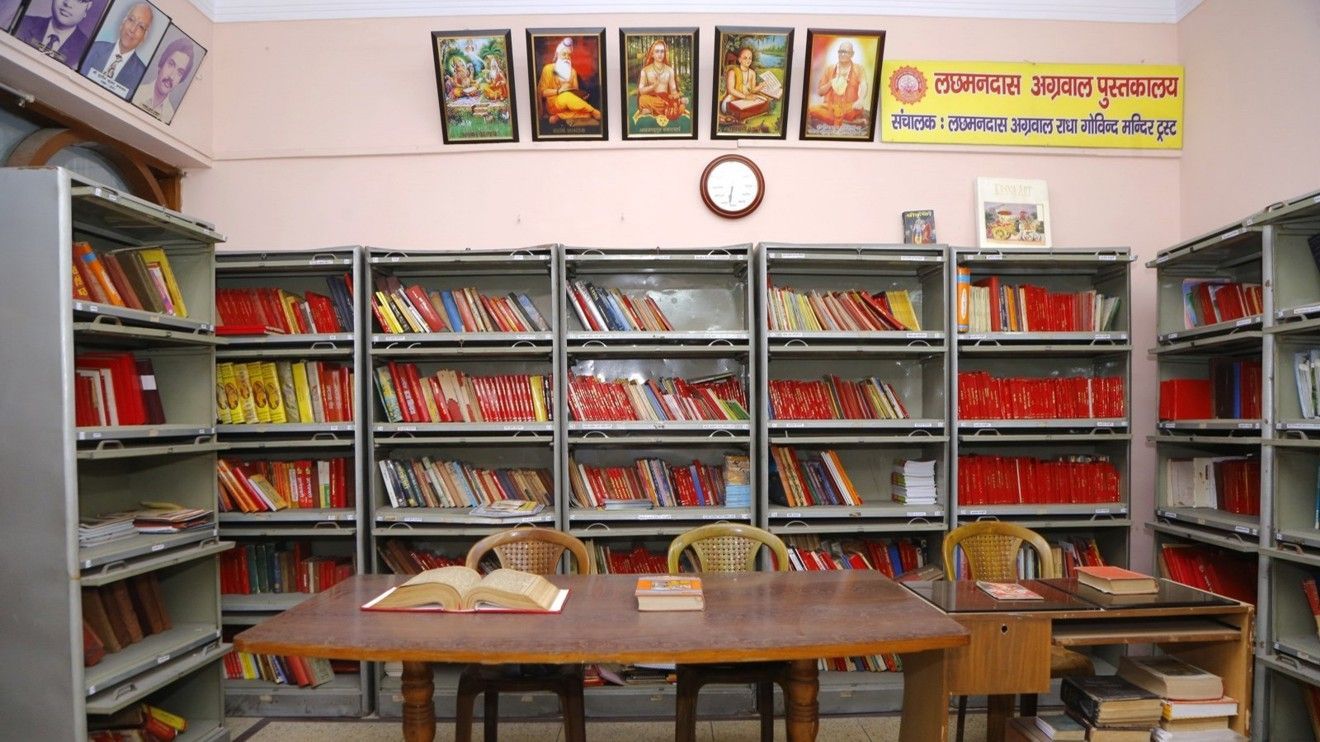 श्री राधागोविन्द मंदिर - श्री राधागोविन्द मंदिर